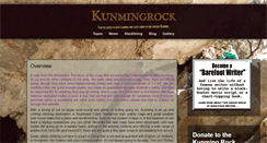 Desktop Screenshot of kunmingrock.com